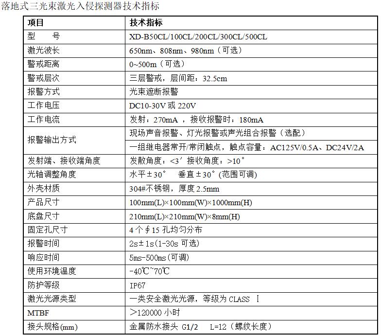 資料3.jpg